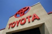 Компания Toyota приостанавливает 4 главных завода на острове Кюсю 