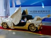 Крупнейшая выставка, посвящённая сфере постпродажных услуг и тюнинга автомобилей в Азии